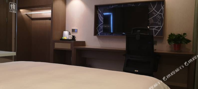 爱郝特·初一酒店(天津奥体中心天塔店)图片