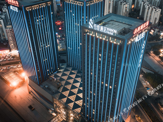 雪黎酒店(哈尔滨高铁西站万达广场店)