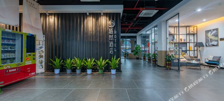 悠然酒店(广州海珠创新湾东晓南地铁站店)图片