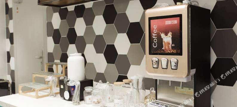 玉兰树下精选酒店图片