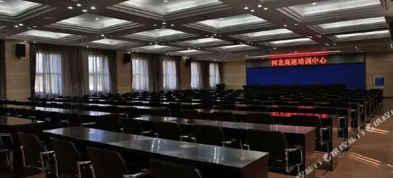 燕赵驿行康养酒店图片