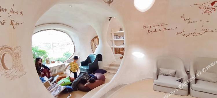 Home Soon·莫干山花木深霍比特小屋图片