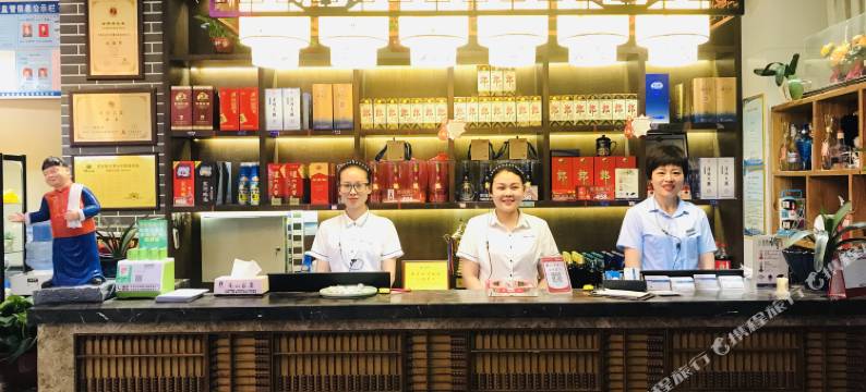 沈丘笑乐惠·南山假日酒店图片