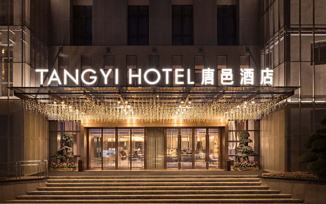 Tangyi Hotel Zhuhai Hotel Reviews And Room Rates - 