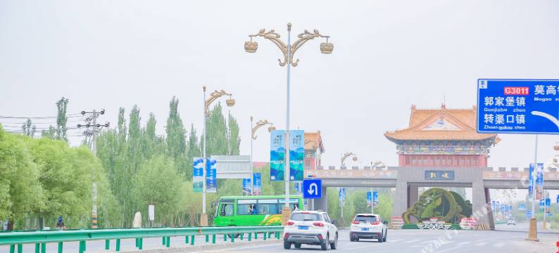 敦煌墨青客栈图片