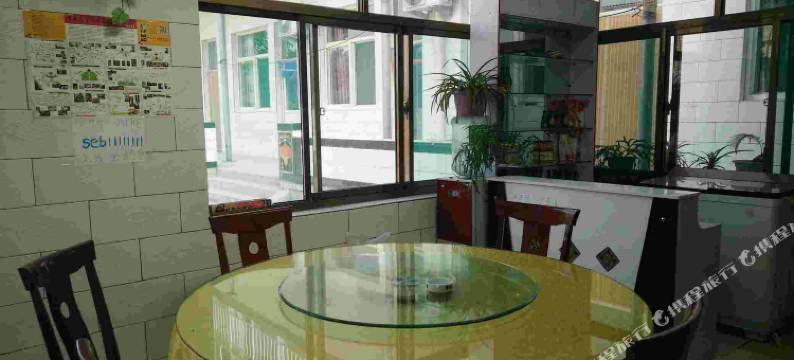 介休惠客农家院图片