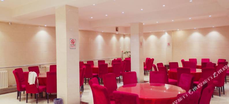 西宁泰隆商务宾馆图片