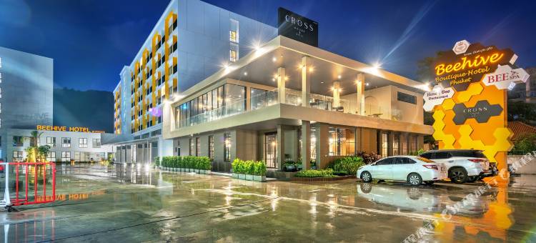 普吉岛比海弗精品酒店(Beehive Boutique Hotel Phuket)图片