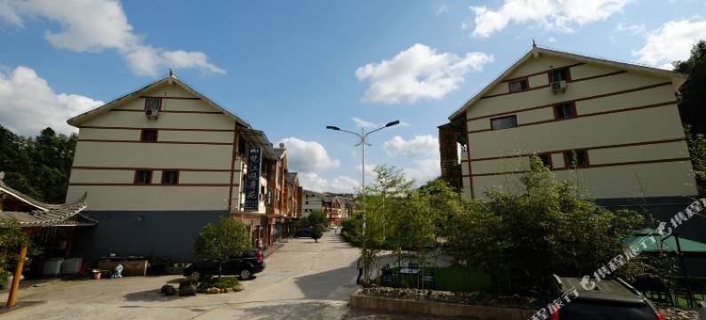 老兵部落客栈(梵净山景区店)图片