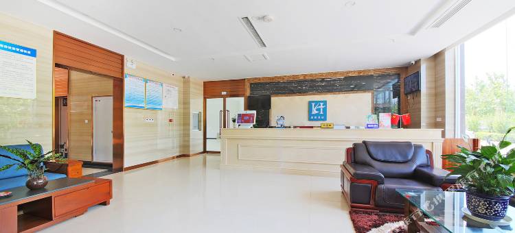 容城茂丰假日酒店图片