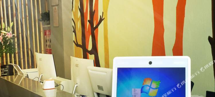 山海关亚克酒店图片