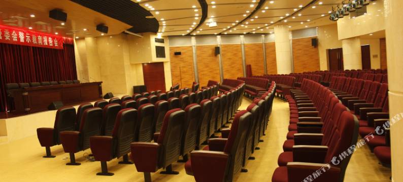 宝鸡高新君悦国际酒店(高铁南站店)图片