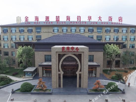 晨光文具