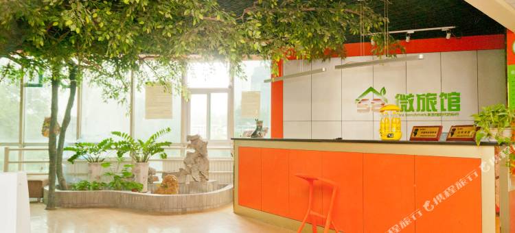 OYO淄博58微旅馆图片