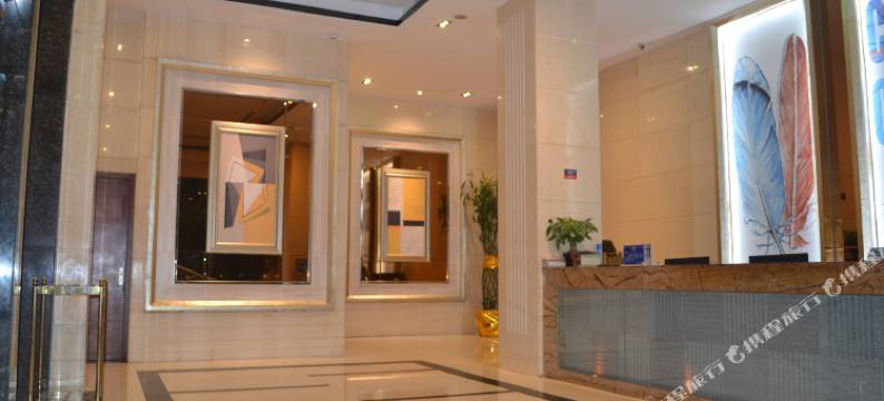 东莞泰然精品酒店图片