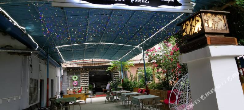 涠洲岛1984无尘别院图片