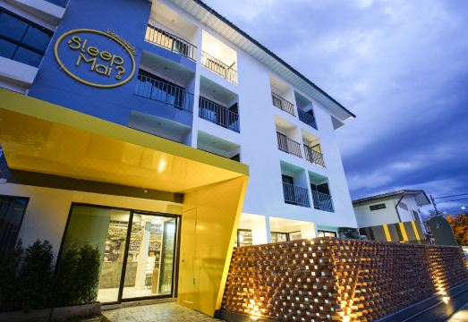 Sleep Mai Thapae Chiang Mai Old City Lifestyle Hotel Hotel Overview