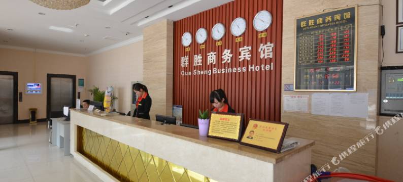 湘捷酒店(东风公司地铁站武汉体育中心店)图片