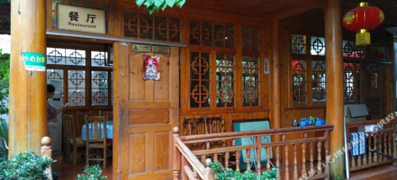 三江柚香园图片