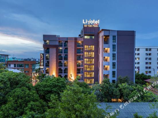 曼谷叻拋利沃特爾酒店