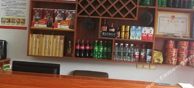 黄山古潜人家民宿图片