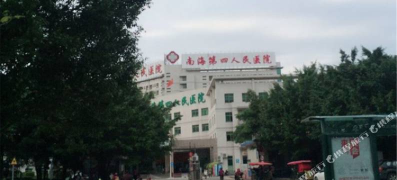 佛山辉达公寓(3号店)图片