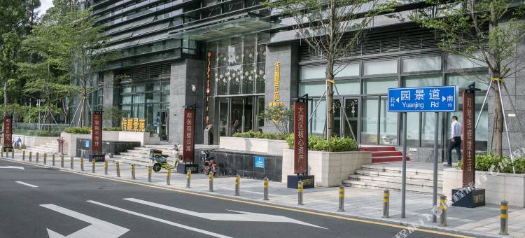 佳士铂服务公寓(深圳景田店)图片