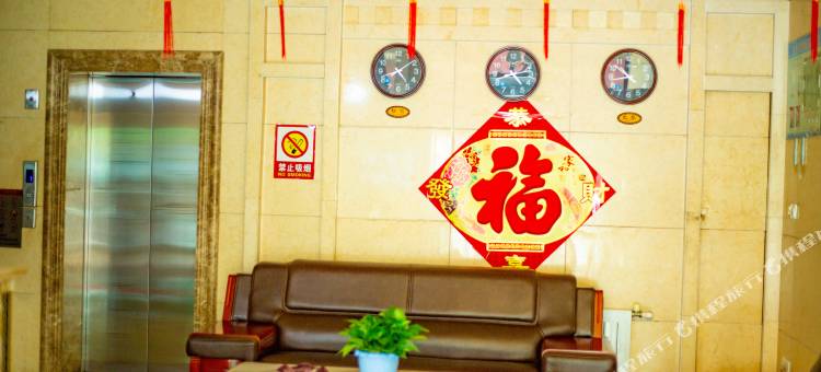 乌拉特中旗华文商务宾馆图片