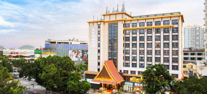 三亚新城酒店(大东海店)图片