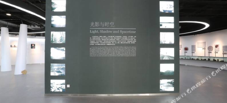 七彩丹霞摄影国际酒店图片