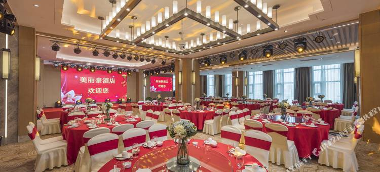 美丽豪酒店(新区吾悦广场店)图片