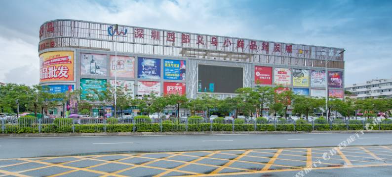 深圳豪园时尚宾馆图片