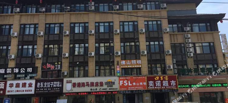 格林豪泰智选酒店(砀山高铁新区店)图片