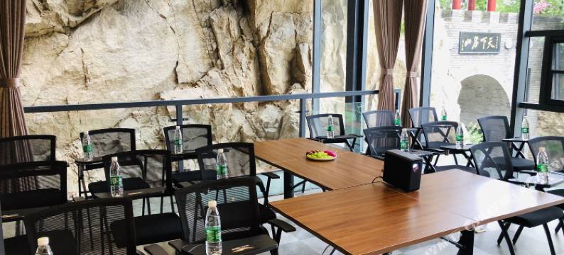 1866云景星宿(老君山景区中天门广场店)图片