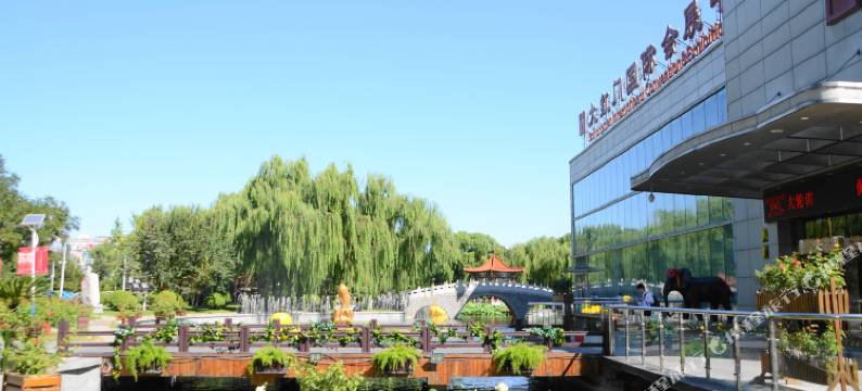 北京大红门国际会展中心图片