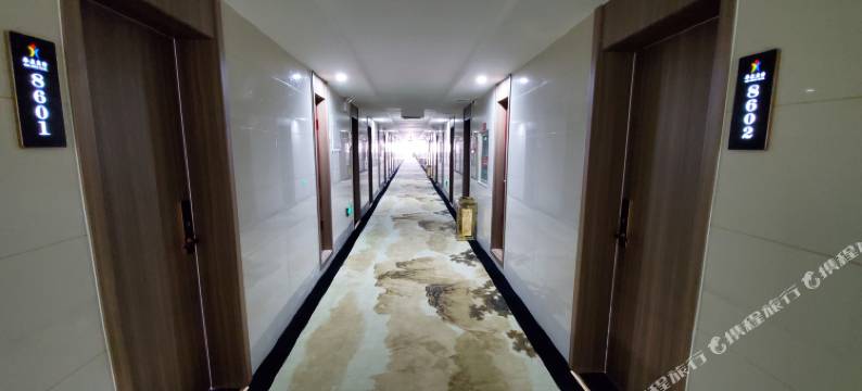 平陆华康宾馆图片