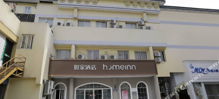 如家酒店(杭州萧山银隆百货人民路地铁站店)图片