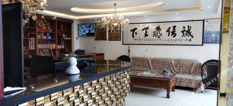 刚察陇中宾馆图片