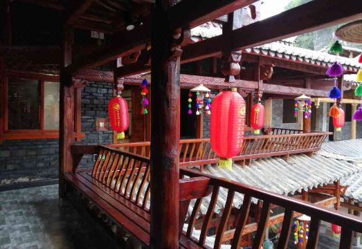 Yi Ni A Ge Inn Hotel Overview