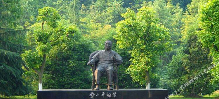 速8精选酒店(广安技术学院滨江路店)图片