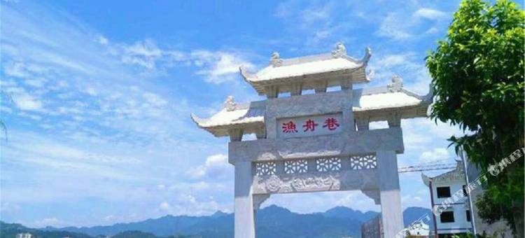宜昌临江客栈图片
