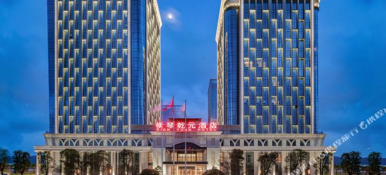 珠海横琴乾元酒店(横琴口岸店)图片