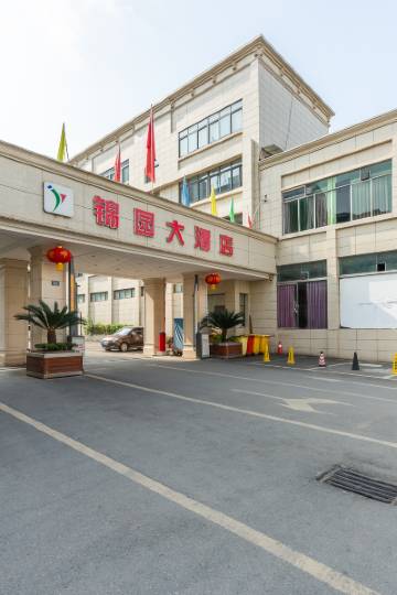 广元广元药品检验所附近酒店,广元酒店预订查询,广元宾馆住宿【携程