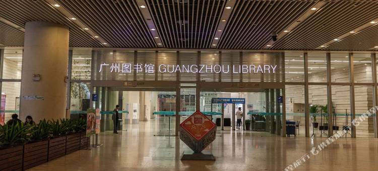 广州朵亚Max.HOTEL(珠江新城中山眼科医院店)图片