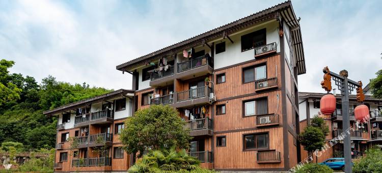 乐山峨眉山醉木溪精品民宿图片
