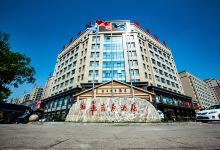 平泉润华商务酒店酒店图片
