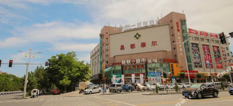 星程酒店(嘉峪关大唐美食街店)图片