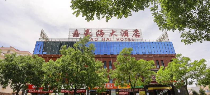 嘉峪关豪海大酒店图片