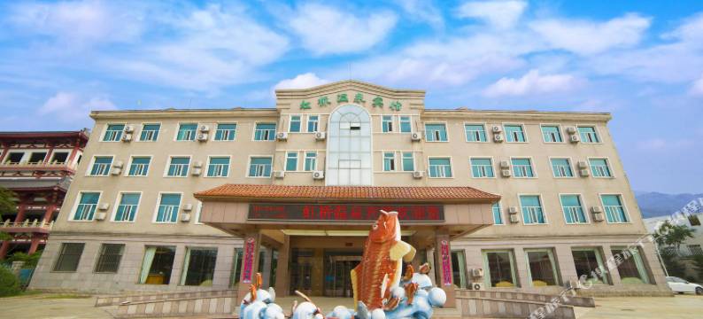 瓦房店虹桥温泉宾馆图片