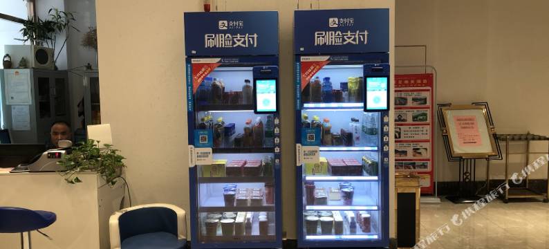 忆江南酒店(西安交通大学咸宁路地铁站店)图片